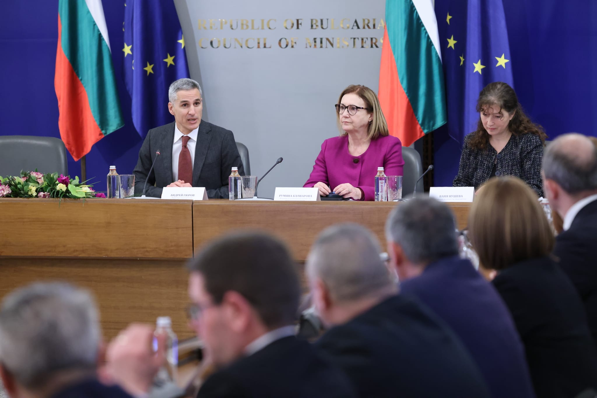 Андрей Гюров